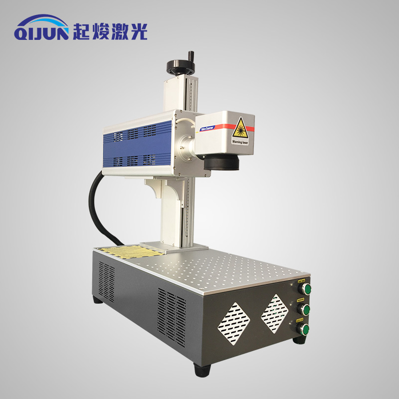 桌面式二氧化碳（CO2）打標(biāo)機(jī)